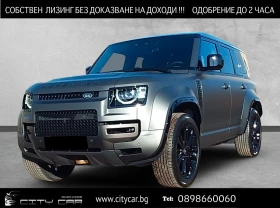 Land Rover Defender 110 P635 OCTA/EDITION ONE/MERIDIAN/HEAD UP/PANO/22 - 184980 EUR - 65964637 | Car24.bg