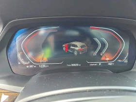 Обява за продажба на BMW X5 * xDrive40i * M SPORT LINE * БЕЗ ПЪРВОНАЧАЛНА ВНОС ~60 839 лв. - изображение 9