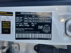 Mercedes-Benz GLE * 400 * CARFAX * БЕЗ ПЪРВОНАЧАЛНА ВНОСКА - 13600 € / 26599.29 лв. - 77638774 7