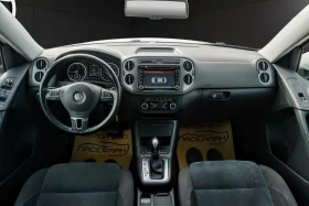 VW Tiguan 2.0TDI 4MOTION DSG TRACK&STYLE - 7495 € / 14658.95 лв. - 70328286 12
