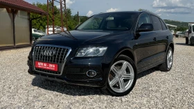Audi Q5 2.0TDI-S line-LED/NAVI/����/EURO 5/���� �� ������ | Mobile.bg � ����� ������ 3