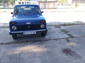 Lada Niva undefined | Auto.bg — изображение 2