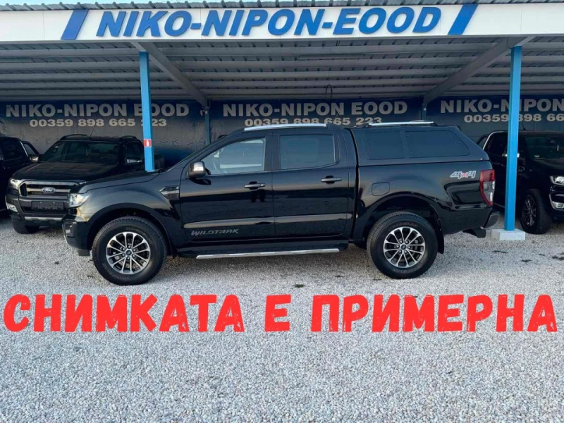 Ford Ranger MSRT/2 години Гаранция, снимка 2 - Автомобили и джипове - 46531390
