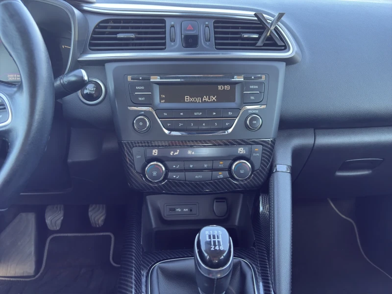 Renault Kadjar 1.6DCI* 4X4* KEYLESS* , снимка 12 - Автомобили и джипове - 51531318