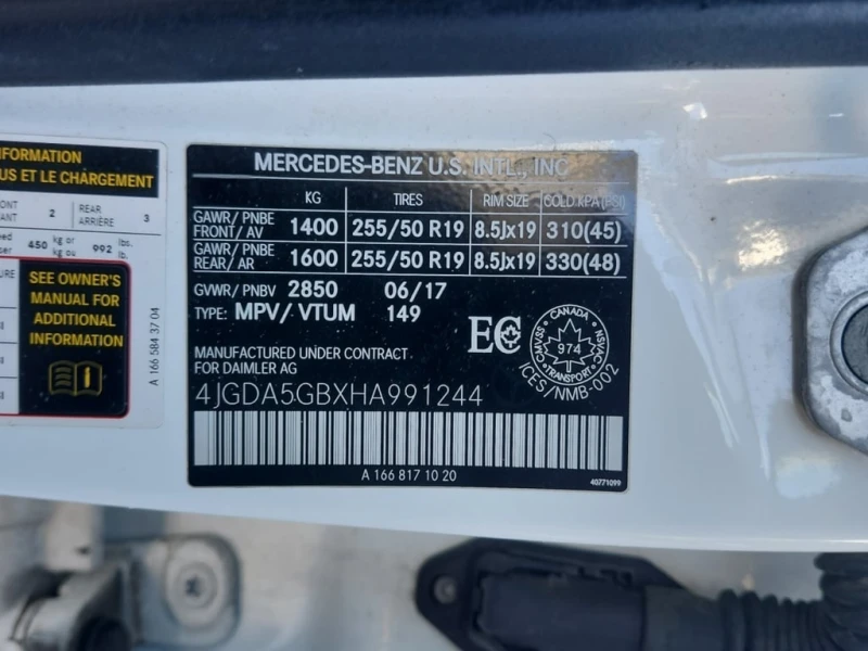 Mercedes-Benz GLE * 400 * CARFAX * БЕЗ ПЪРВОНАЧАЛНА ВНОСКА, снимка 7 - Автомобили и джипове - 53005294