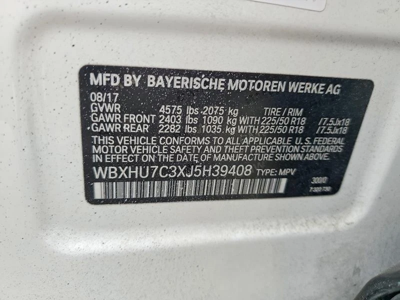 BMW X1 2.0L 4 FRONT WHEEL DRIVE | Mobile.bg � ����������� 14