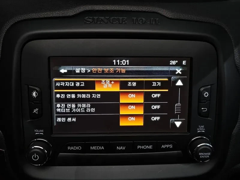 Jeep Renegade LIMITED AWD, снимка 15 - Автомобили и джипове - 55702246