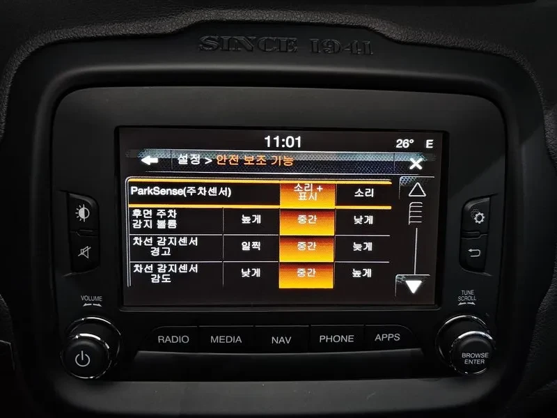 Jeep Renegade LIMITED AWD, снимка 16 - Автомобили и джипове - 55702246