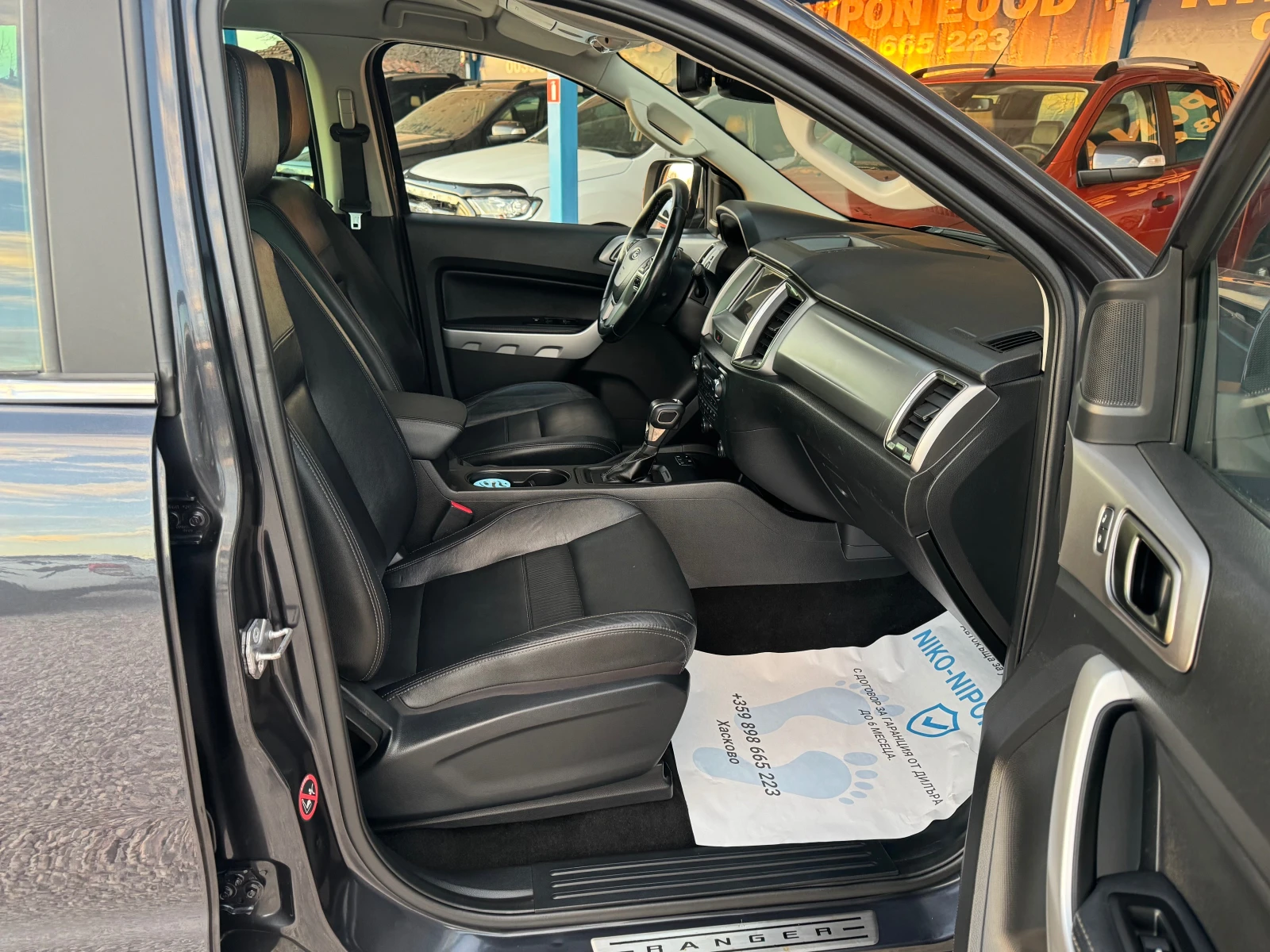 Ford Ranger 2   | Mobile.bg   15