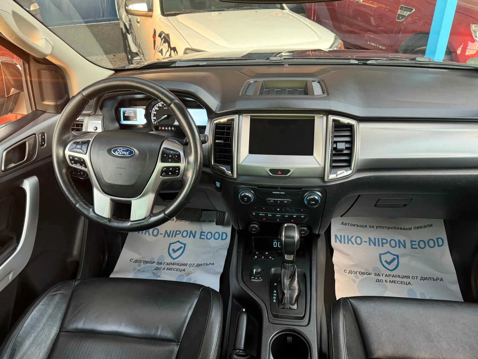Ford Ranger 2   | Mobile.bg   13