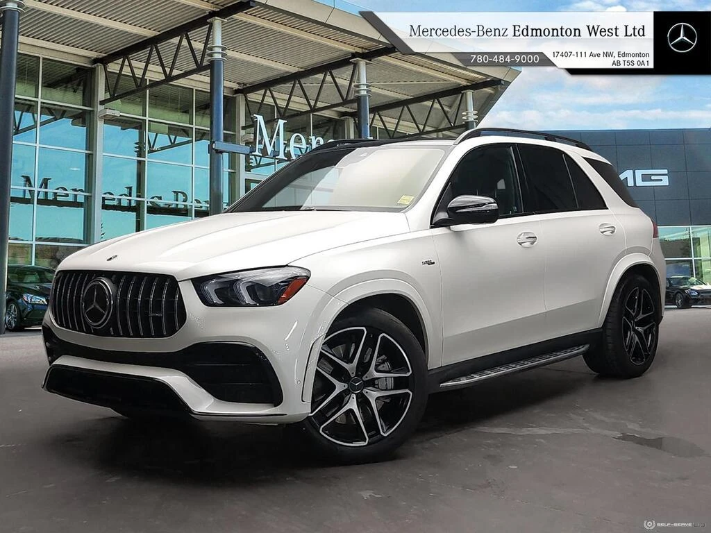 Mercedes-Benz GLE 53 4MATIC 4MATIC+ /MILD HYBRID/360 VIEW/ОБДУХВАНЕ/PANORAMA - изображение 2