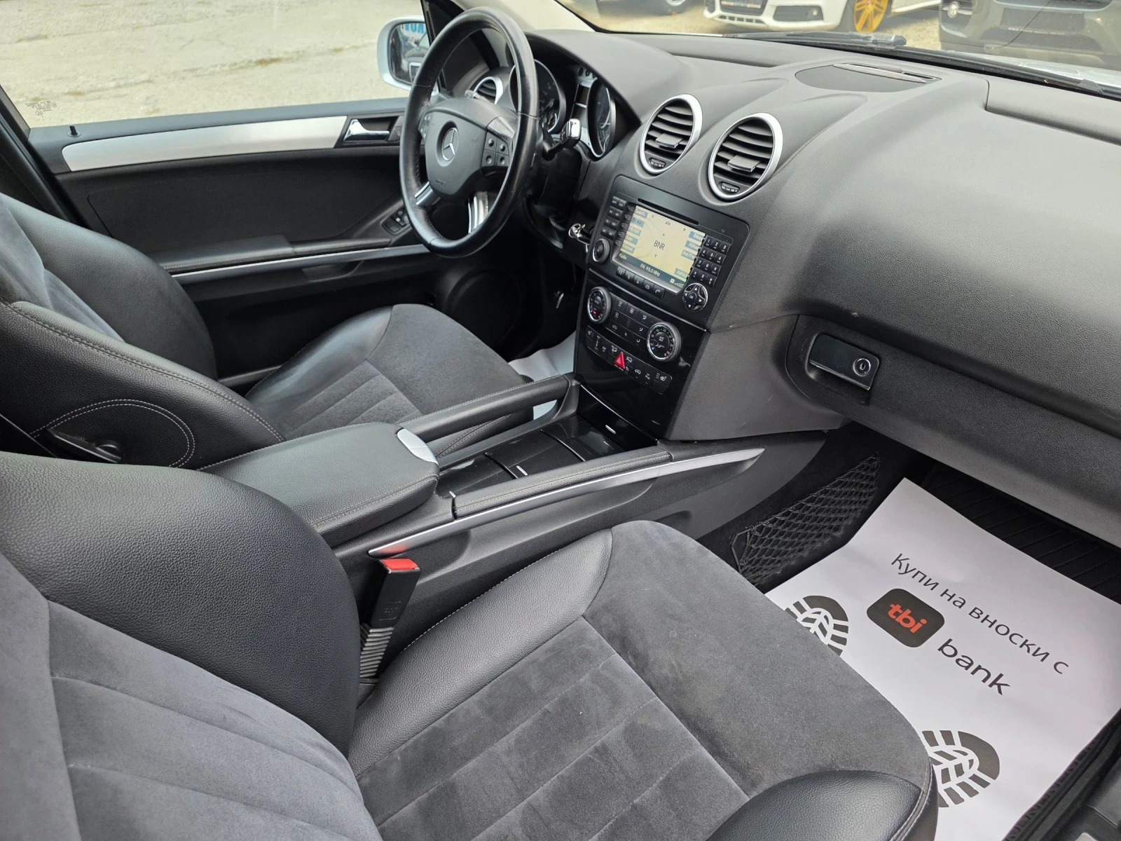 Mercedes-Benz ML 280 3.0cdi 4matic top top | Mobile.bg — изображение 9