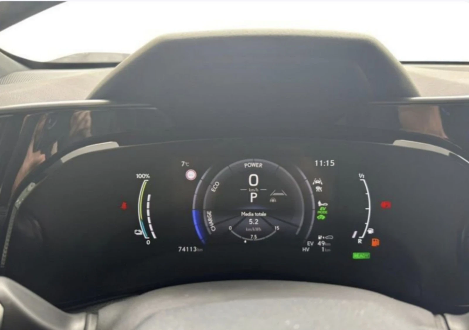 Lexus NX 450 450h+ 2.5PNEV* F-SPORT* 4WD* E-CVT*  | Mobile.bg   14