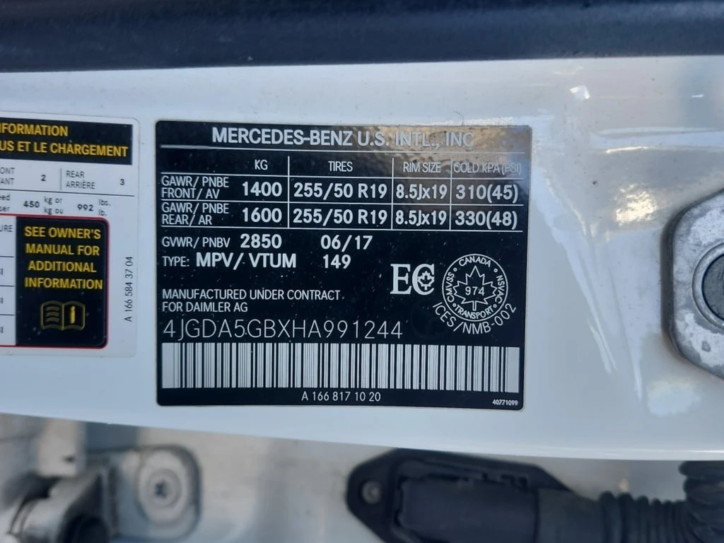 Mercedes-Benz GLE * 400 * CARFAX * ��� ������������ ������ | Mobile.bg � ����������� 7