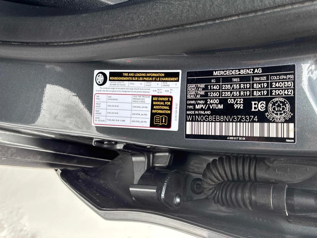 Mercedes-Benz GLC 300 2022 * CARFAX * ��� ������������ ������ | Mobile.bg � ����������� 11