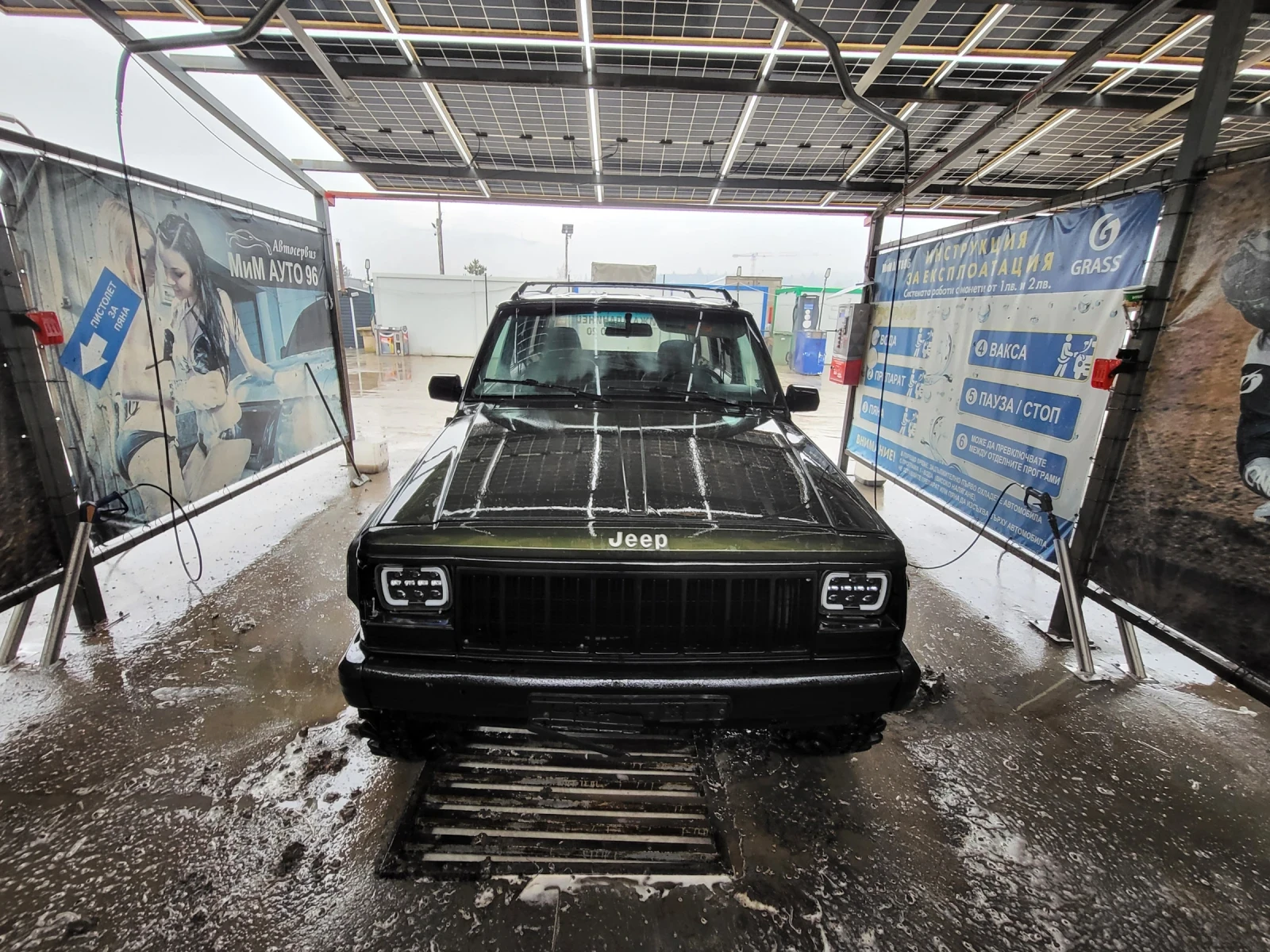 Jeep Cherokee 2.5 td | Mobile.bg � ����������� 7