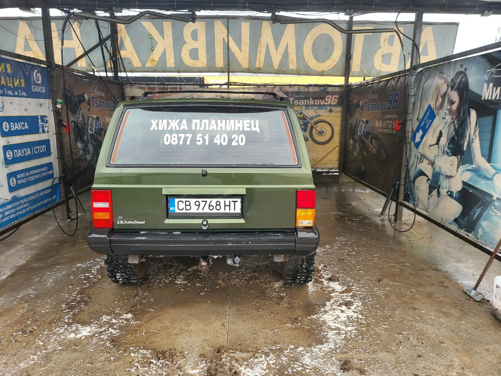 Jeep Cherokee 2.5 td | Mobile.bg � ����������� 5