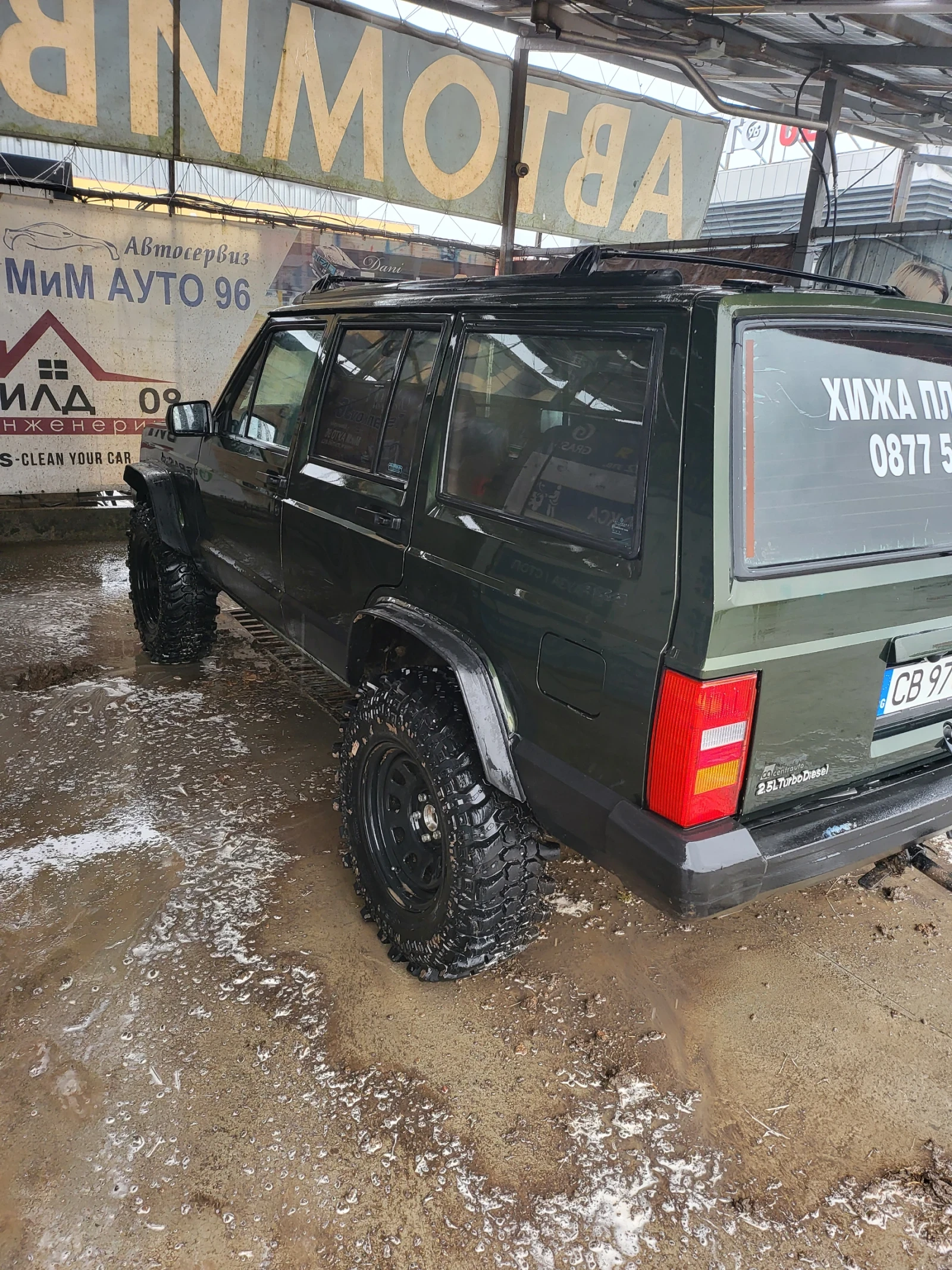 Jeep Cherokee 2.5 td | Mobile.bg � ����������� 8