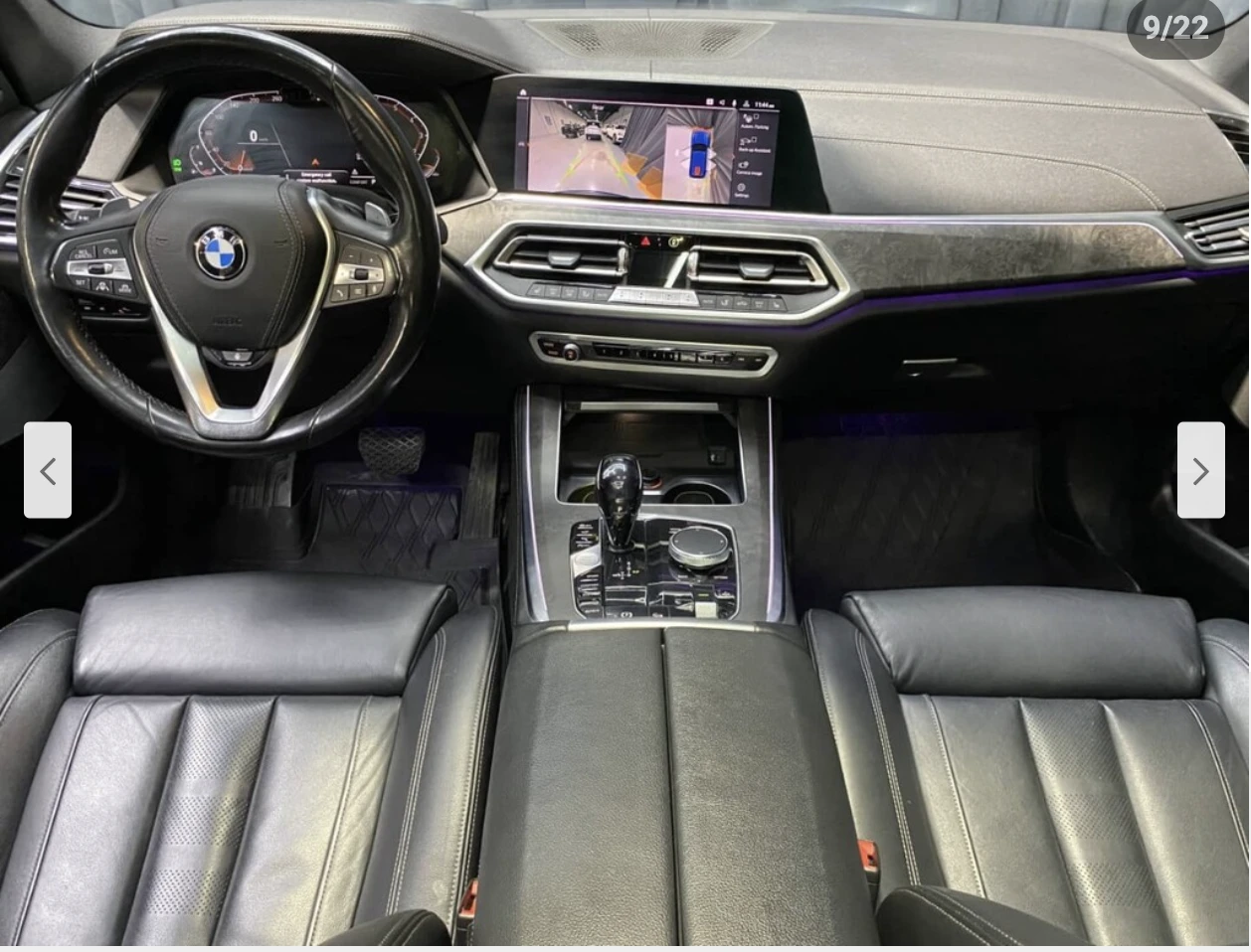 BMW X5 HARMON* KARDON* ХЕДЪП* ВАКУУМ* 360КАМЕРА* LANE* AS - изображение 9