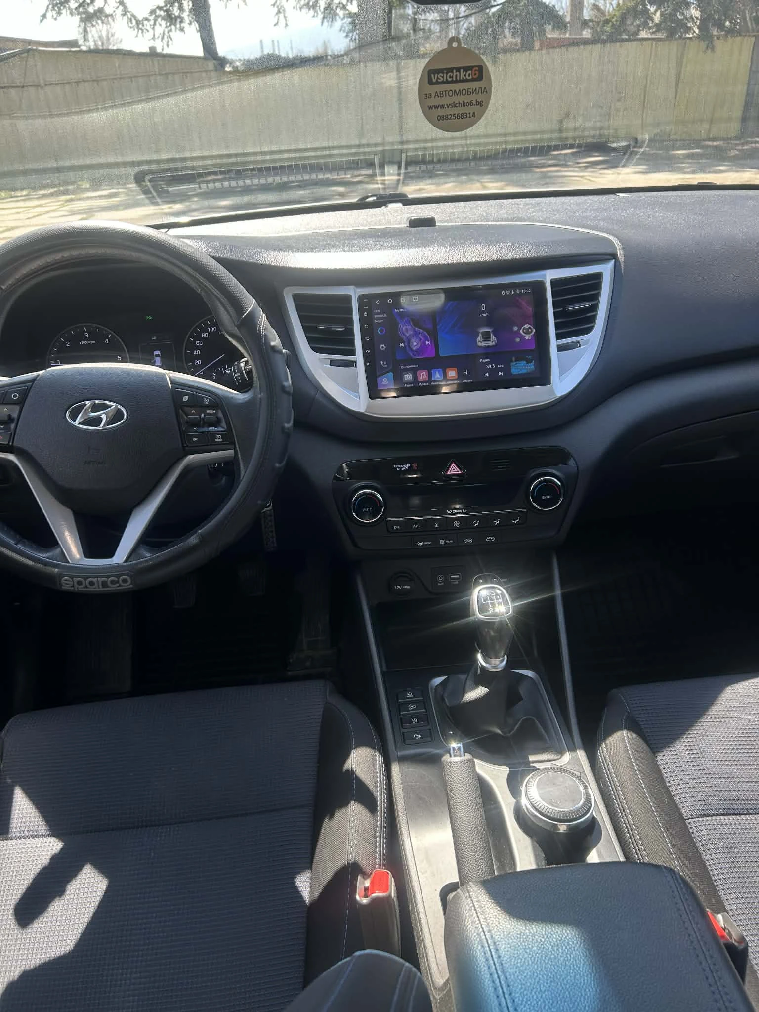 Hyundai Tucson, снимка 6 - Автомобили и джипове - 54223058