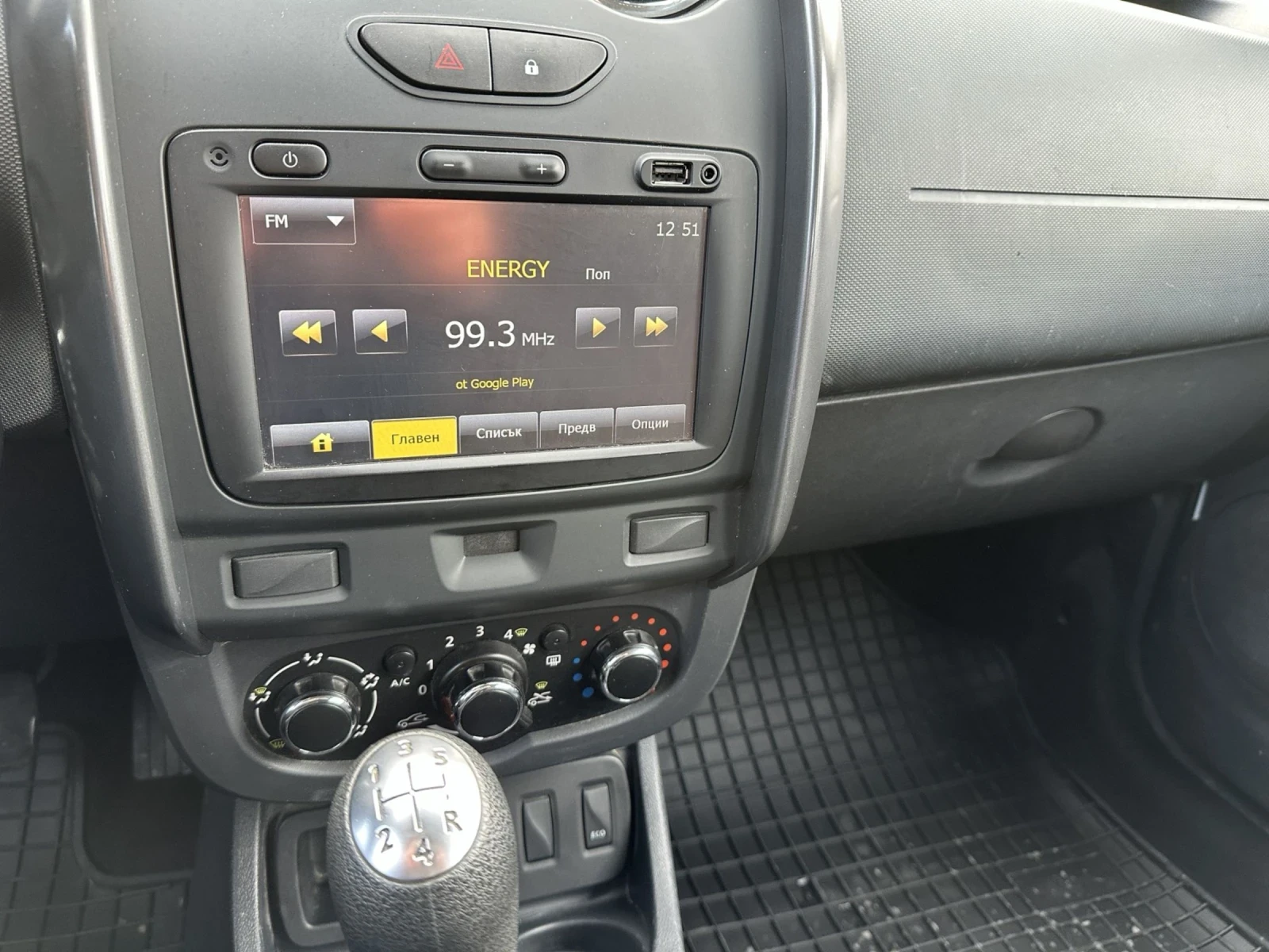 Dacia Duster 1.6i GAS-BENZIN, снимка 12 - Автомобили и джипове - 54248109