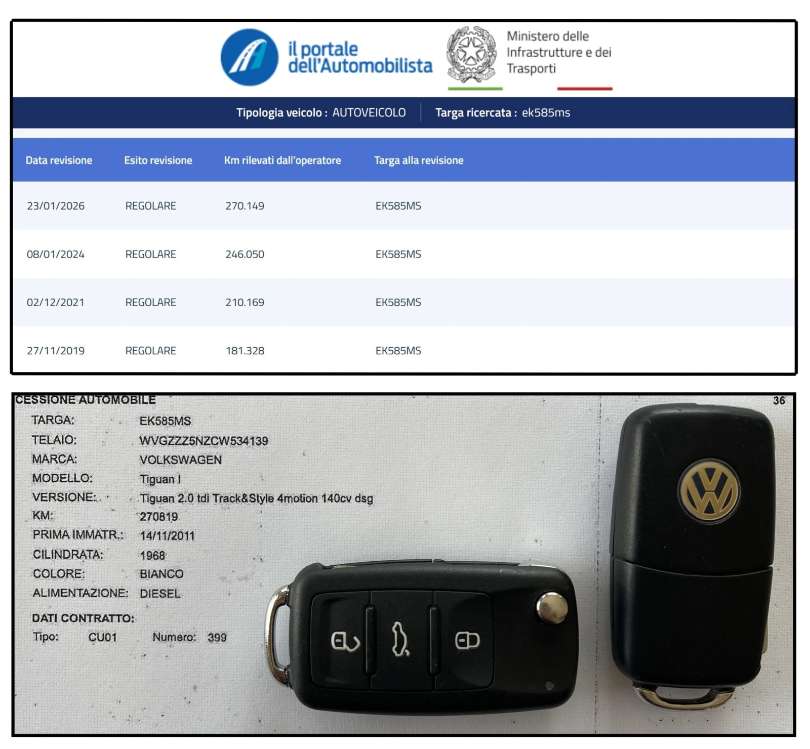 VW Tiguan 2.0TDI 4MOTION DSG TRACK&STYLE, снимка 17 - Автомобили и джипове - 54270098