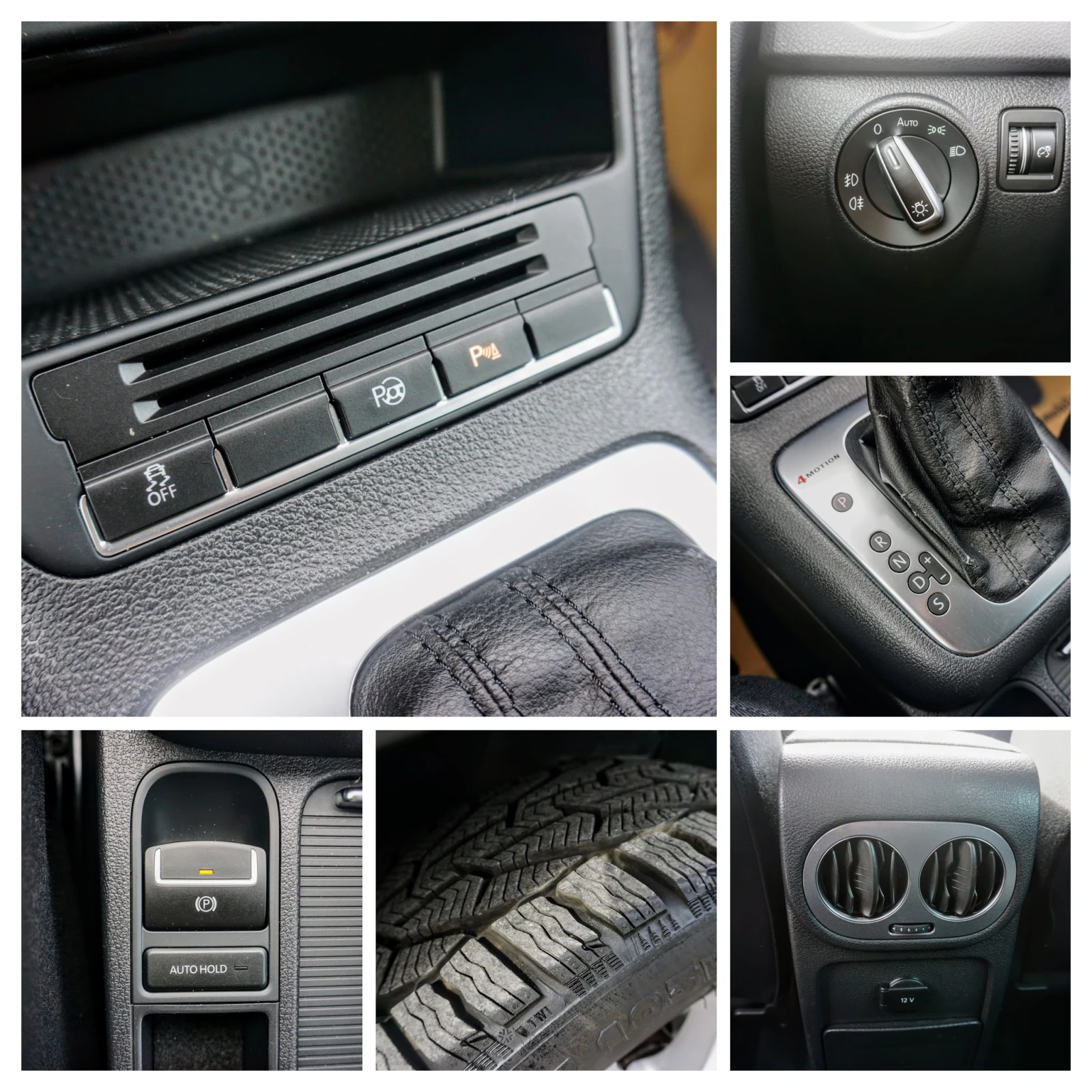 VW Tiguan 2.0TDI 4MOTION DSG TRACK&STYLE, снимка 14 - Автомобили и джипове - 54270098