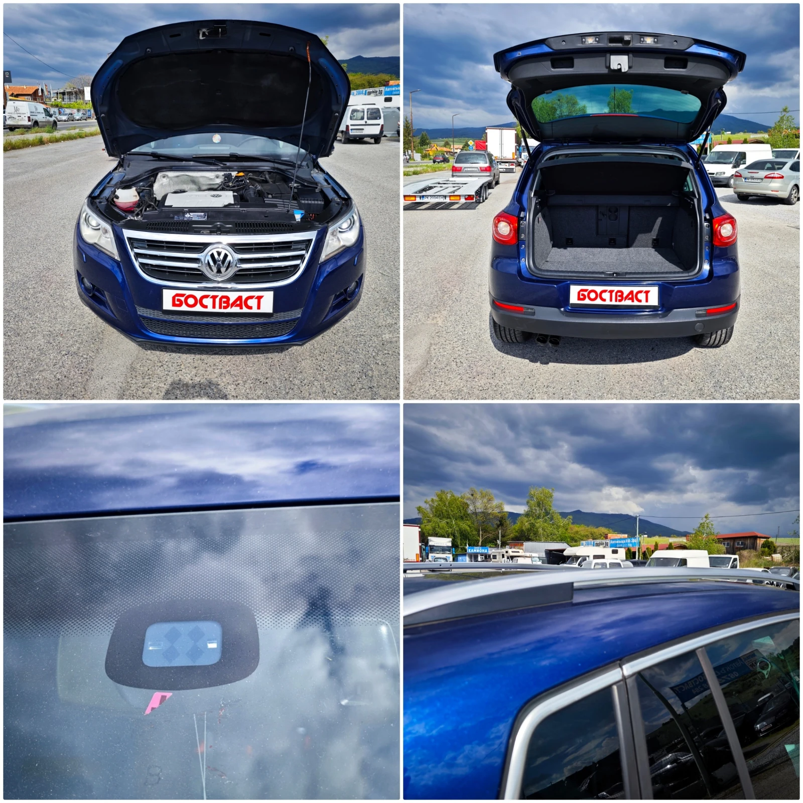 VW Tiguan 2.0 TDi 4x4, снимка 16 - Автомобили и джипове - 54634960