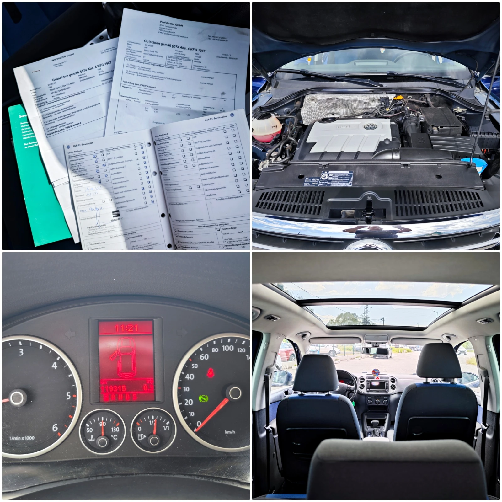VW Tiguan 2.0 TDi 4x4, снимка 17 - Автомобили и джипове - 54634960