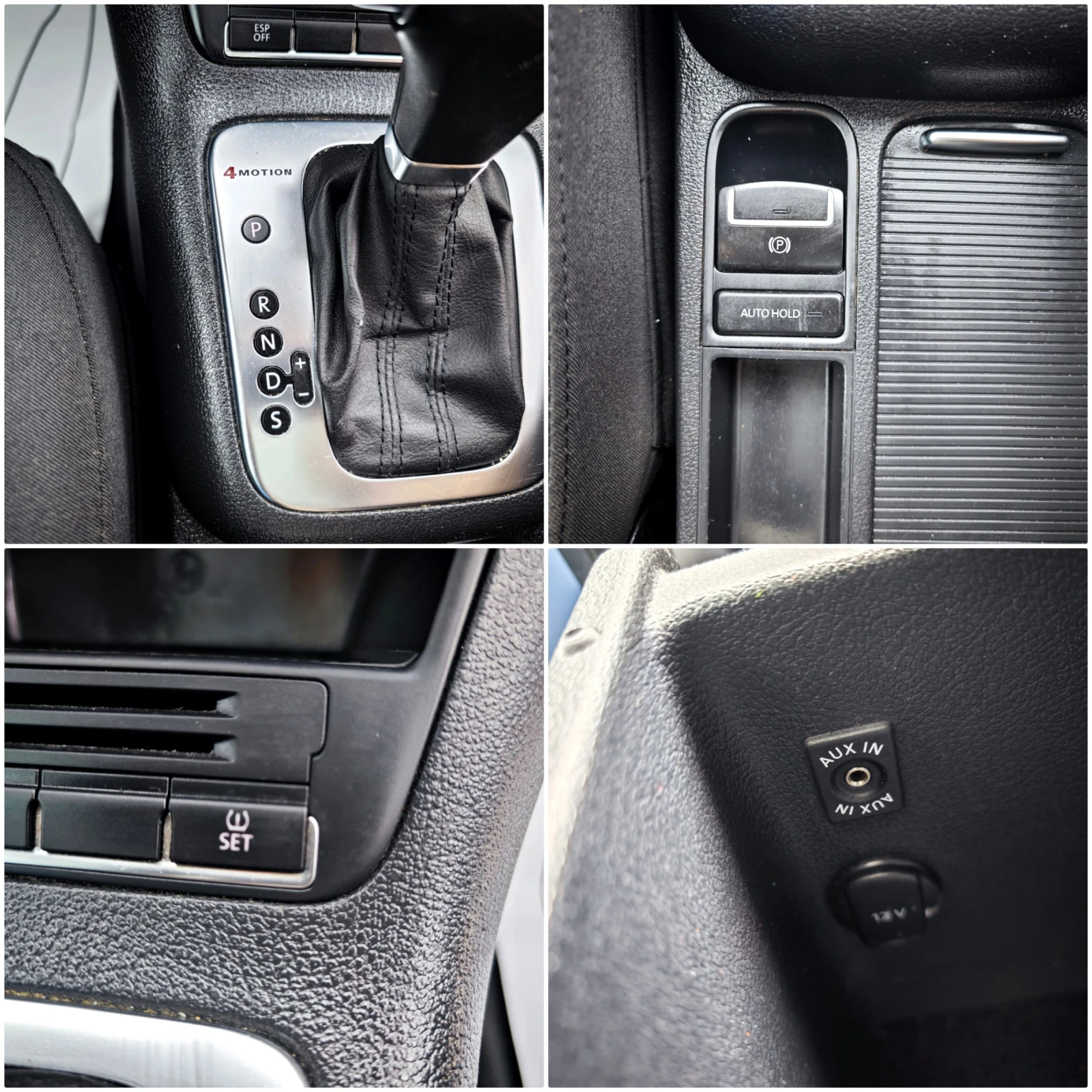 VW Tiguan 2.0 TDi 4x4, снимка 14 - Автомобили и джипове - 54634960