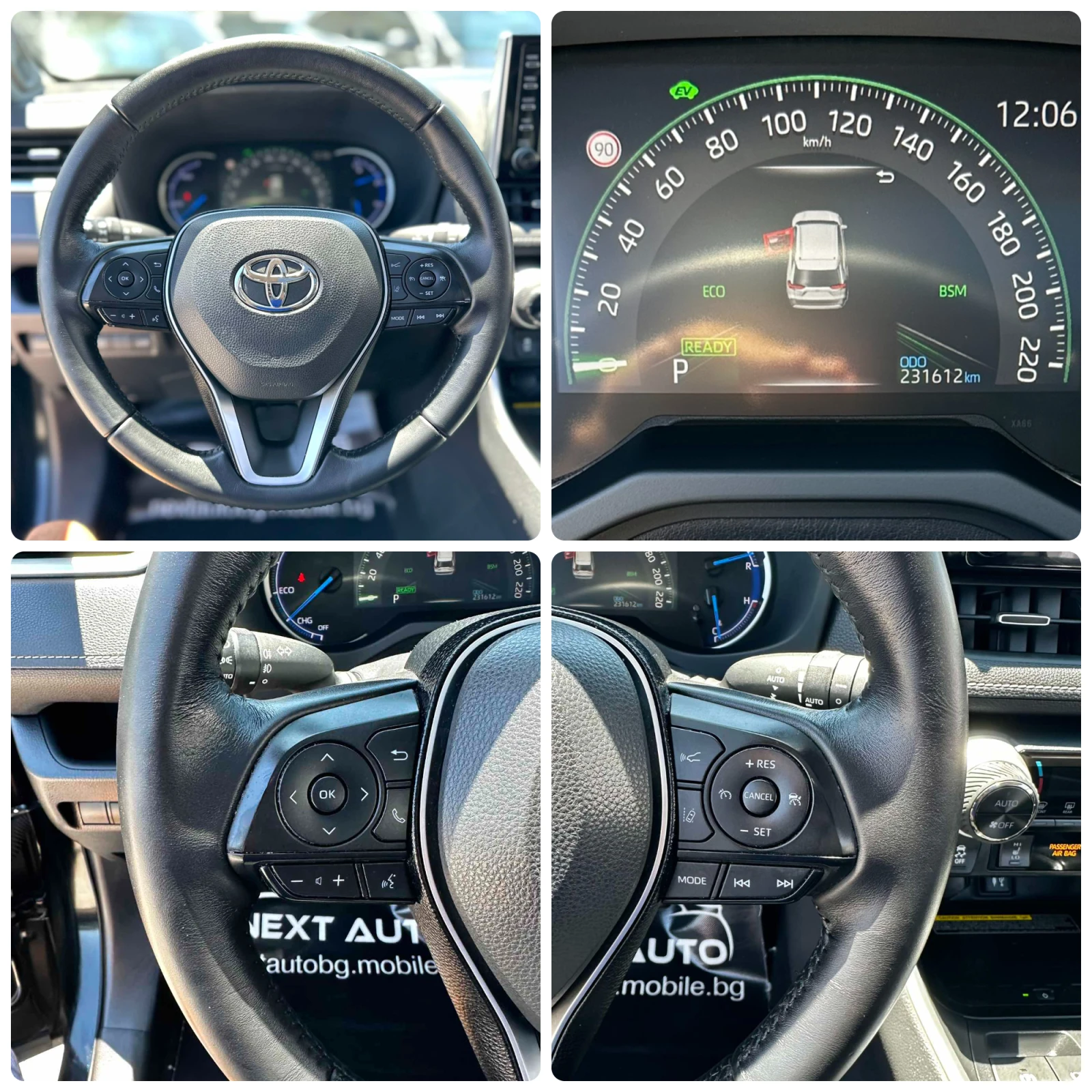 Toyota Rav4 2.5HYBRID 222HP AWD JBL PANO CAMERA ГАРАНЦИЯ, снимка 12 - Автомобили и джипове - 55241343