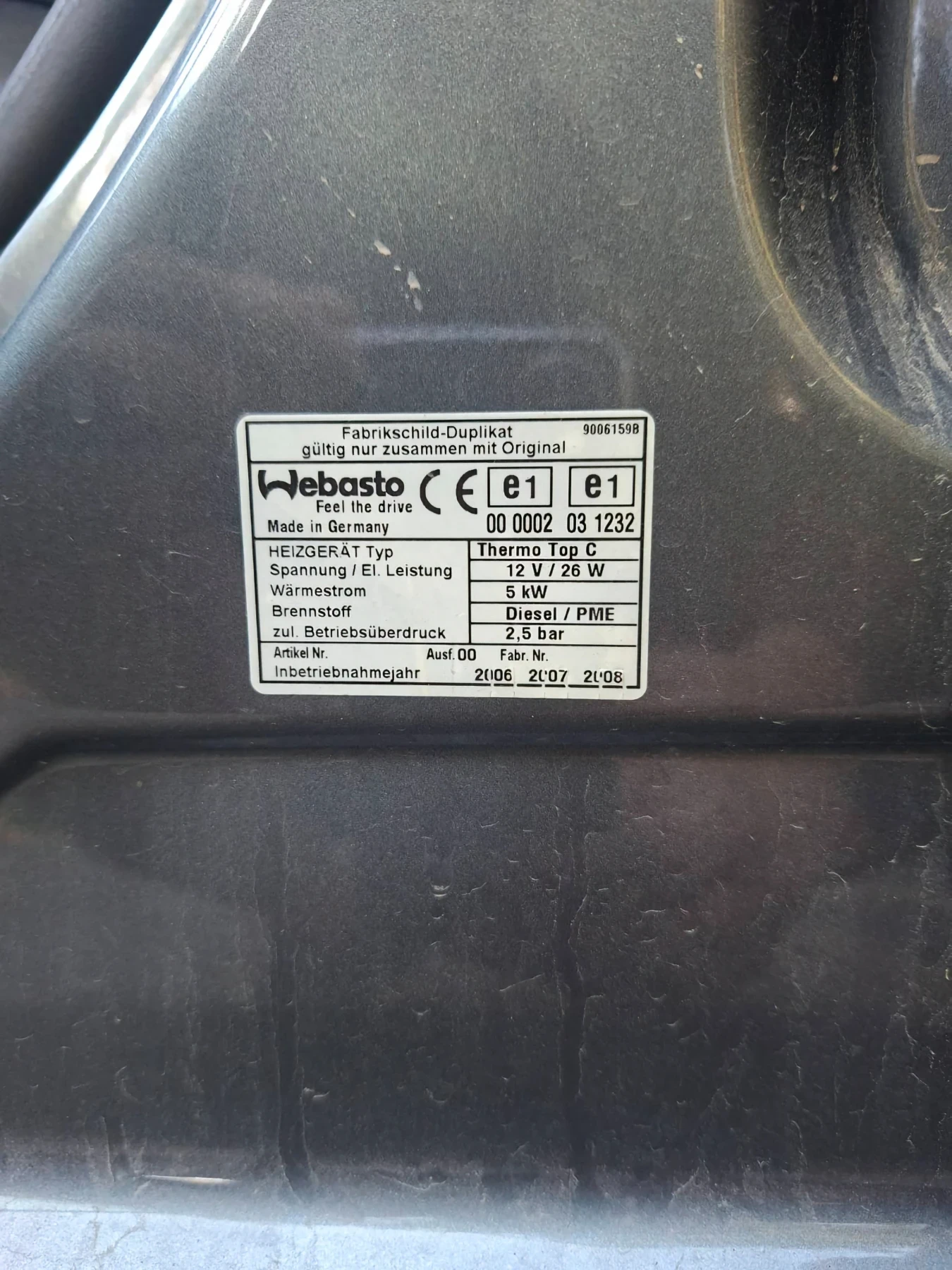 VW Touareg 3.0TDI, снимка 13 - Автомобили и джипове - 56337838