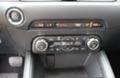 Mazda CX-5 SKYACTIV-D  EXCLUSIVE - [13] 
