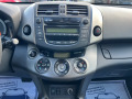 Toyota Rav4 АВТОМАТИК 2.0* 4х4* ШВЕЙЦАРИЯ* КОЖА*  - [13] 