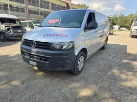 VW Transporter 2.0  TDI 140 PS