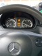 Обява за продажба на Mercedes-Benz Actros ~54 000 лв. - изображение 10