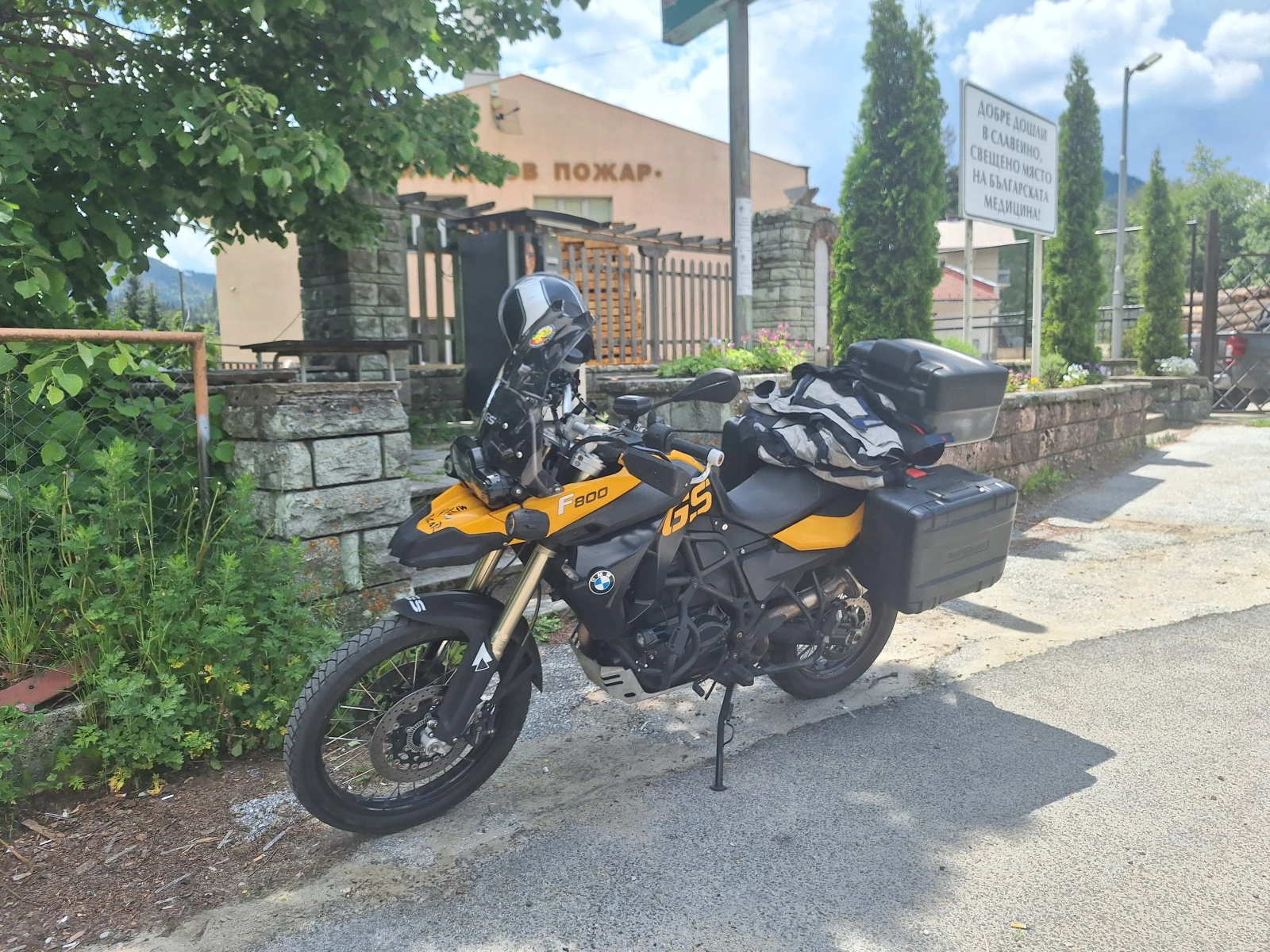 BMW F F800GS, снимка 6 - Мотоциклети и мототехника - 55483120