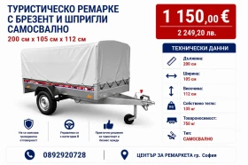 ������ �� ��������� Agados ������� ���� 2.0�1.05�1.12 ����������