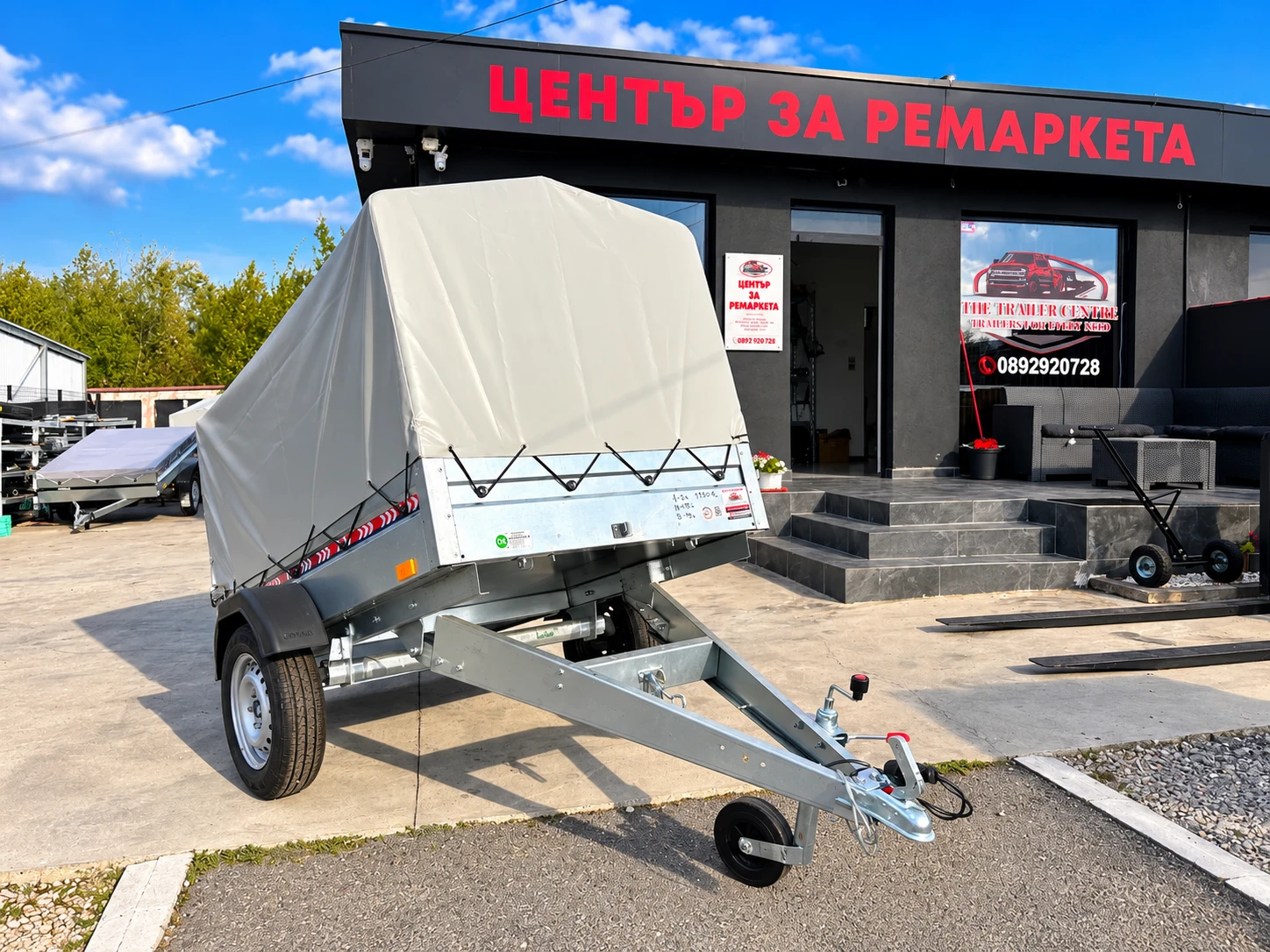 �� ��������� ������� ���� DRS 2.0�1.05�1.12 ���������� | Mobile.bg � ����������� 2