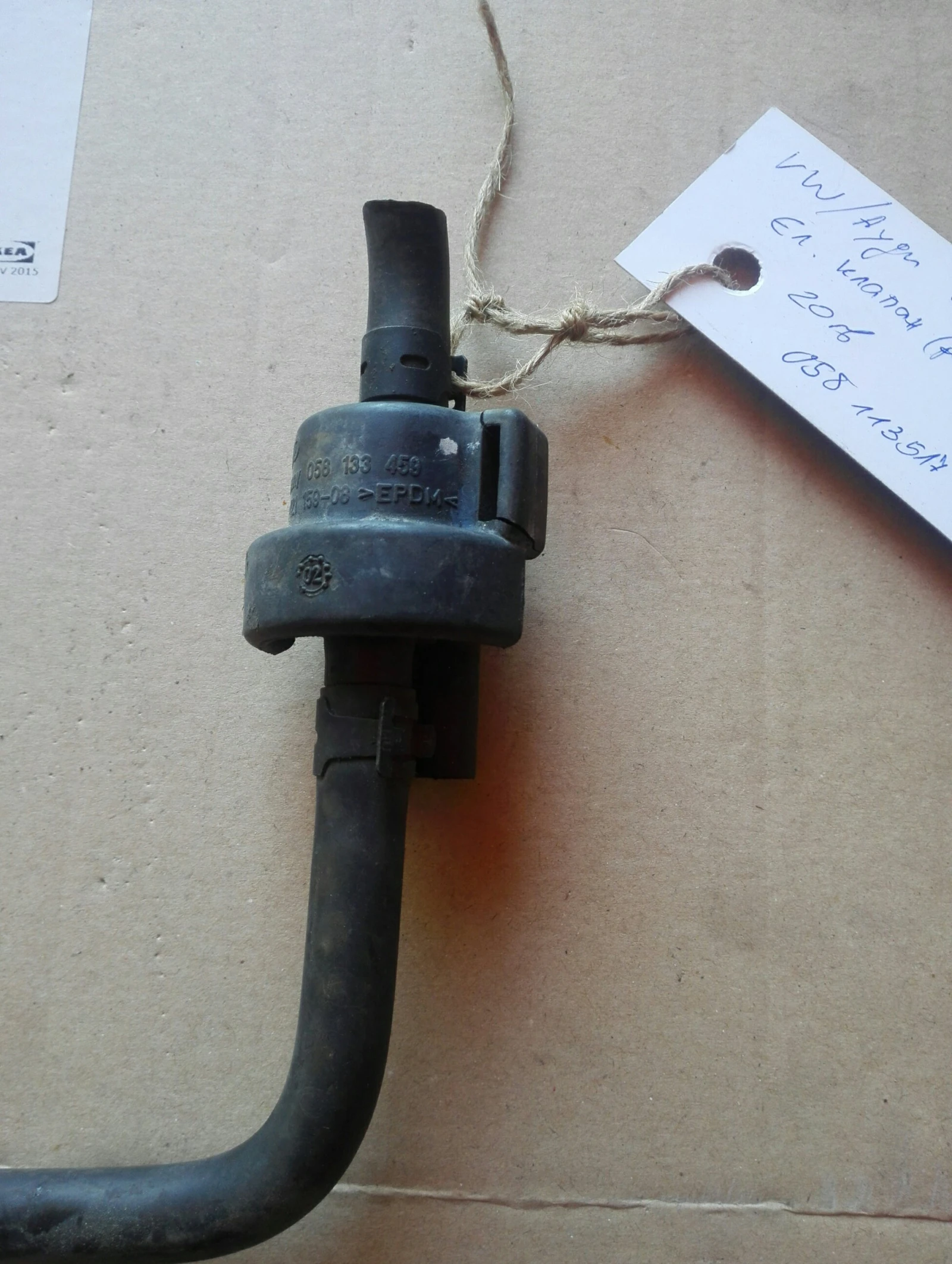 �� ������ (���������) ���������� � ����  | Mobile.bg � ����������� 1