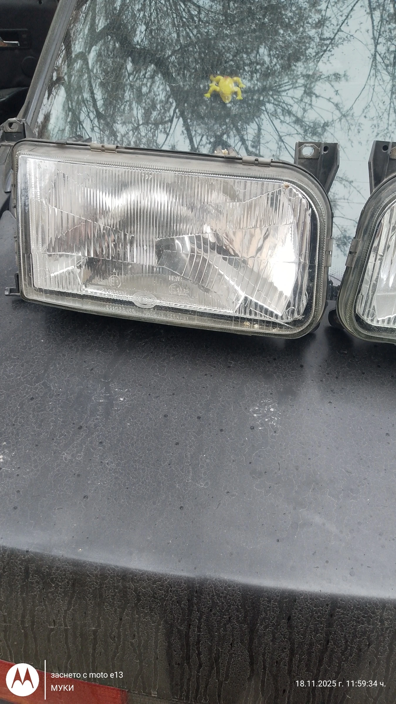 ������ �� ����� 2 HELLA � ������� ��������� | Mobile.bg � ����������� 1