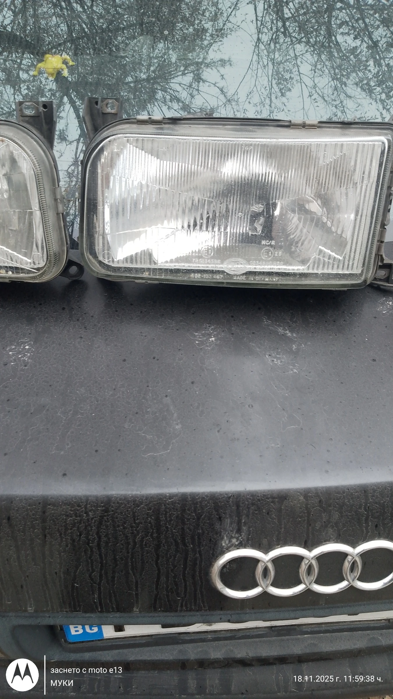 ������ �� ����� 2 HELLA � ������� ��������� | Mobile.bg � ����������� 2