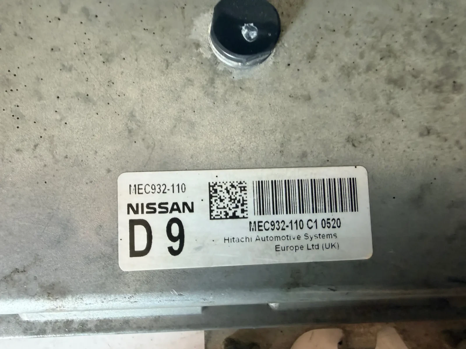 MEC932-110 Компютър двигател NISSAN QASHQAI 1.6 16V 2010 MEC932-110 C1 0520, снимка 2 - Части - 53828274