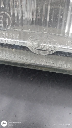 Фарове за Пасат 2 HELLA в отлично състояние, снимка 3 - Части - 52836582