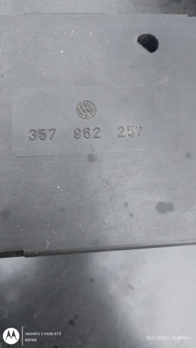 Фарове за Пасат 2 HELLA в отлично състояние, снимка 8 - Части - 52836582