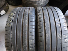 Гуми Летни 255/40R20, снимка 2