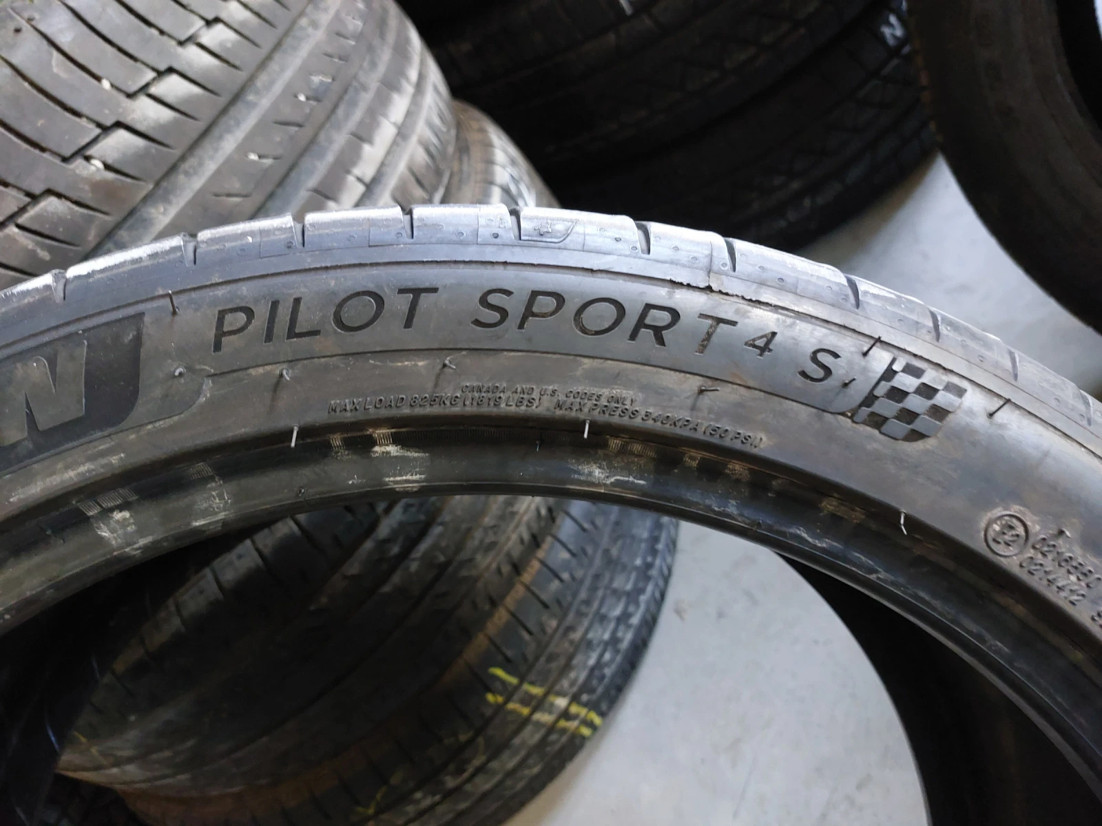  255/40R20 | Mobile.bg   5