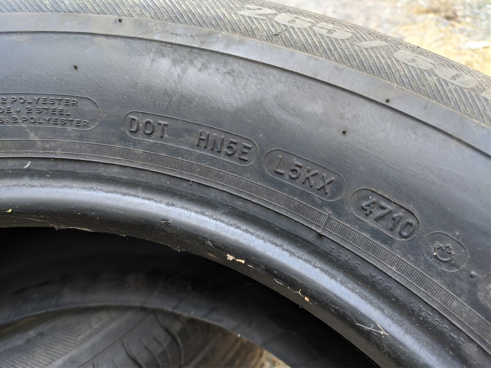  265/60R18 | Mobile.bg   5