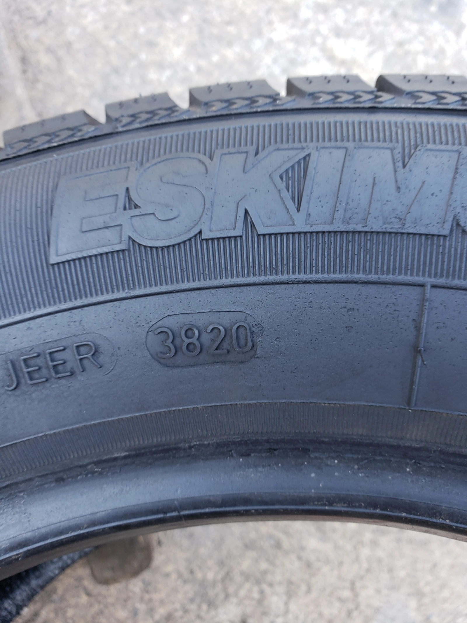 Гуми Зимни 185/65R15, снимка 6 - Гуми и джанти - 56038887