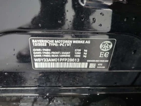 BMW i4  M50/CARFAX/ФИНАНСИРАНЕ, снимка 15